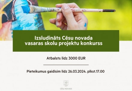 Vasaras skolu organizēšanas projektu konkurss