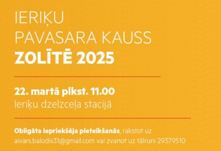 Ieriķu pavasara kauss zolītē 2025