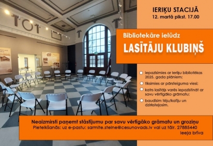 Lasītāju klubiņš Ieriķu stacijā