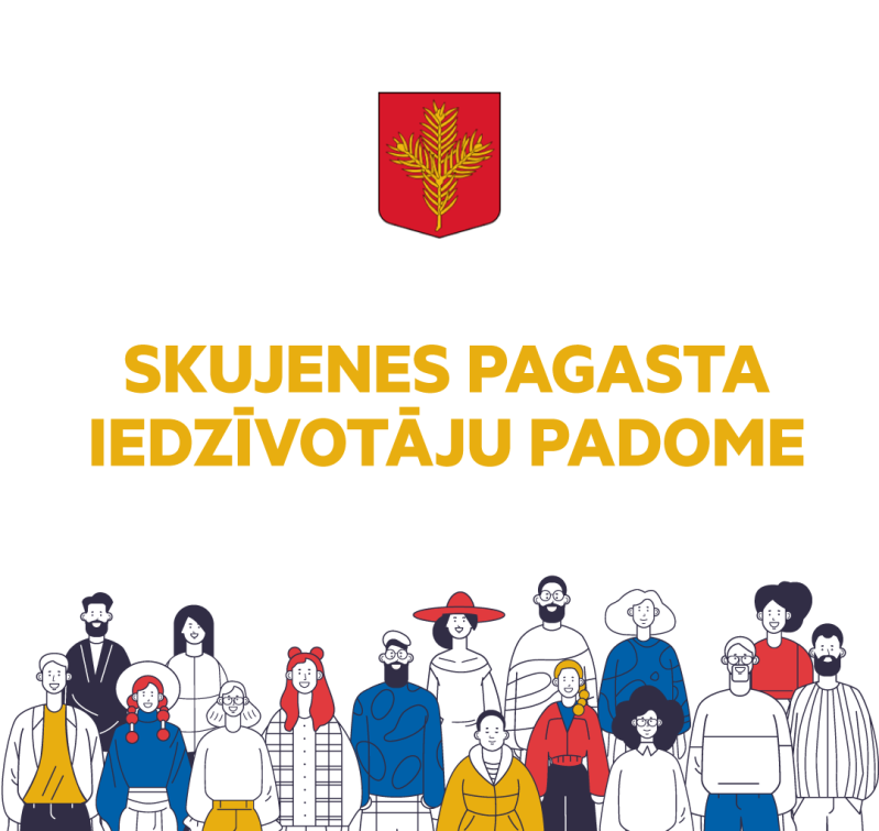 Notiks pirmā Skujenes pagasta iedzīvotāju padomes sēde
