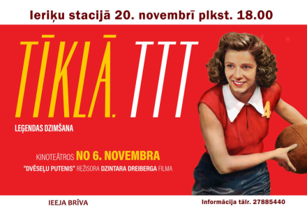 Spēlfilma "Tīklā. TTT leģendas dzimšana" Ieriķos