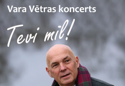 Vara Vētras koncerts "Tevi mīl" Ieriķos